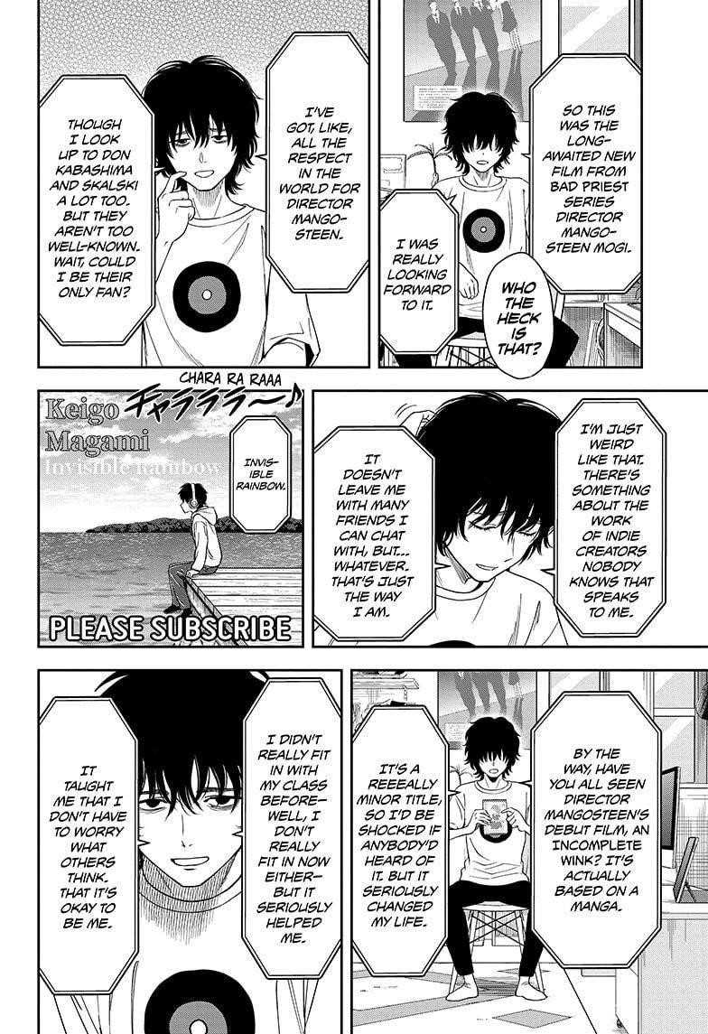 Chapter 20 (Image 10)