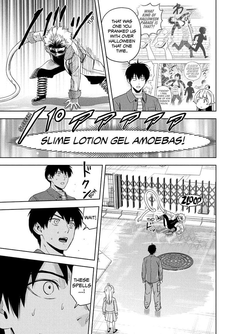 Chapter 200 (Image 9)