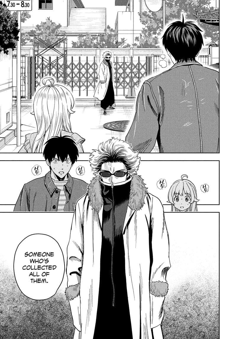 Chapter 200 (Image 3)