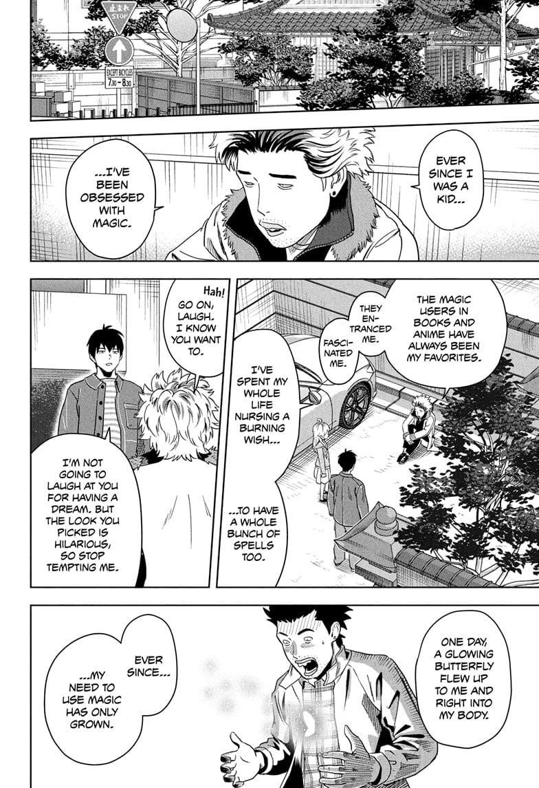 Chapter 200 (Image 14)