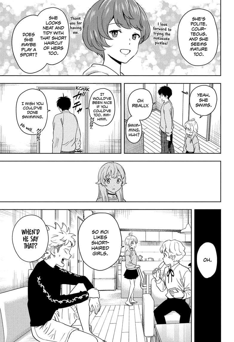 Chapter 201 (Image 13)