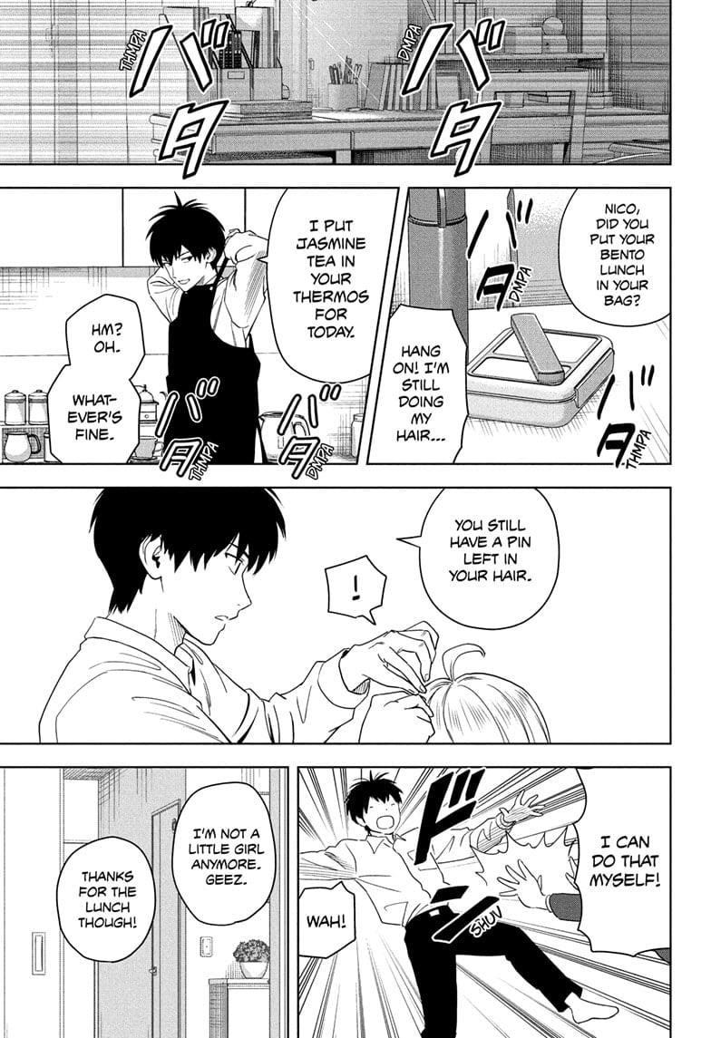 Chapter 201 (Image 1)
