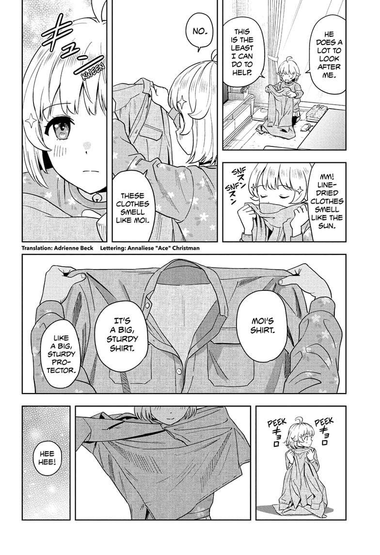 Chapter 202 (Image 2)