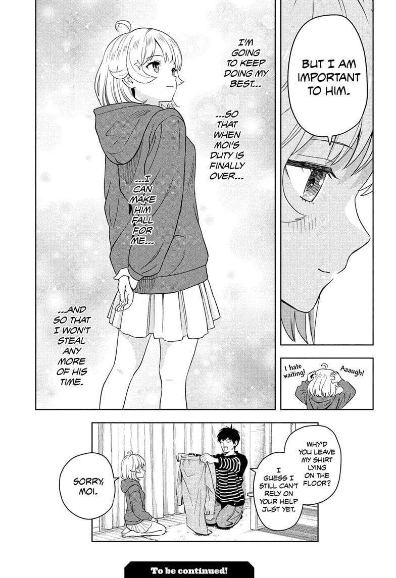 Chapter 202 (Image 19)