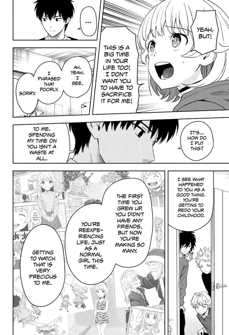 Chapter 202 (Image 16)