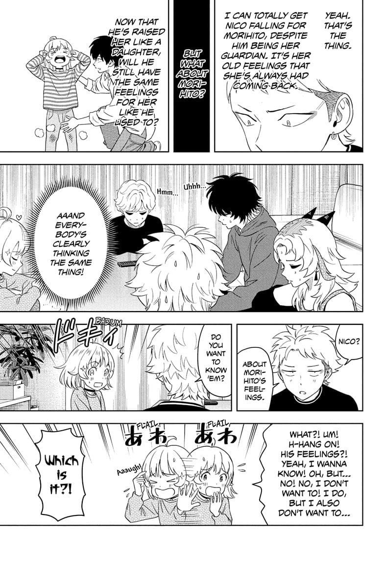 Chapter 202 (Image 9)