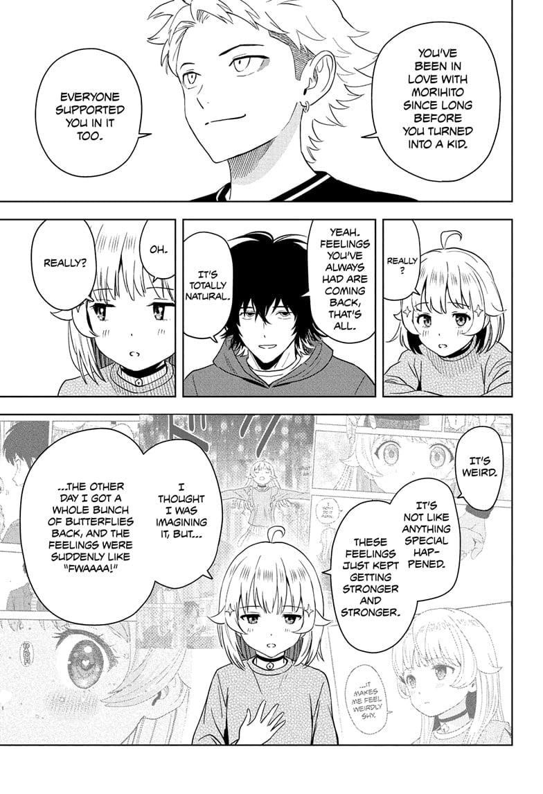 Chapter 202 (Image 5)