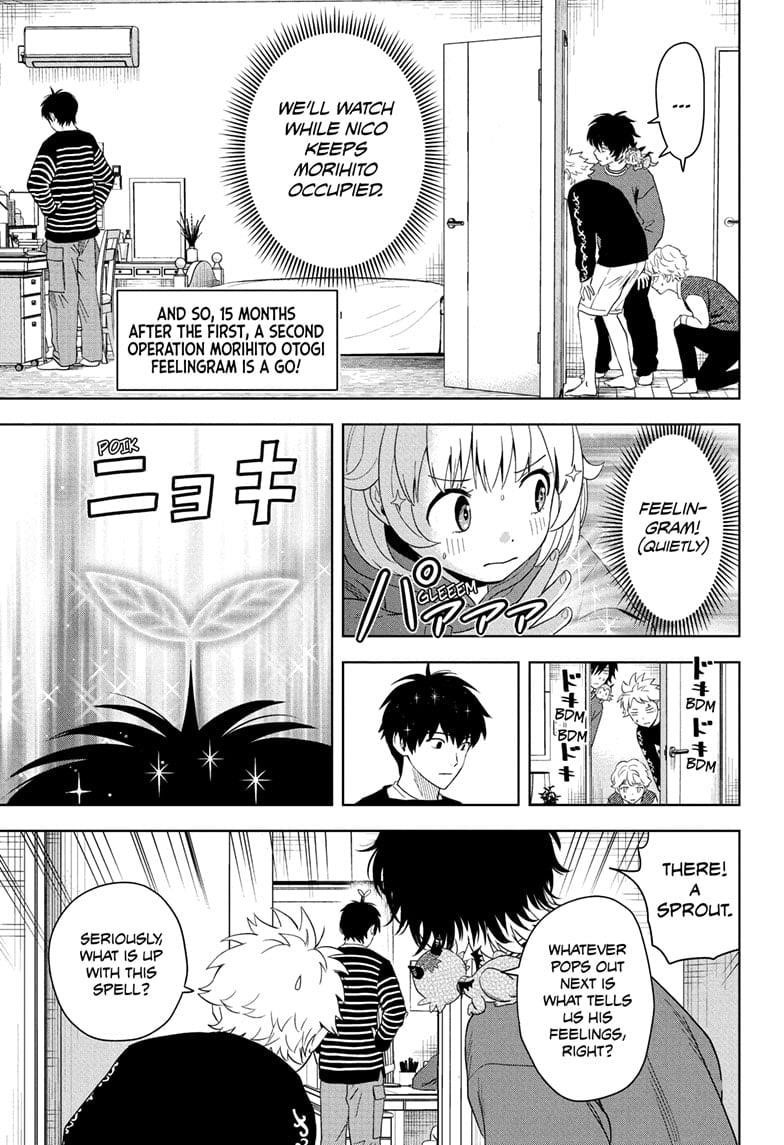 Chapter 202 (Image 11)