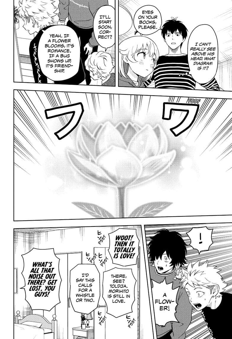 Chapter 202 (Image 12)