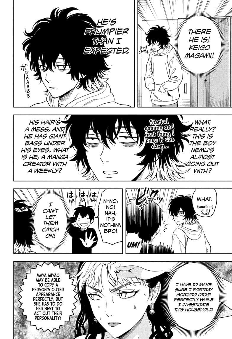 Chapter 203 (Image 8)