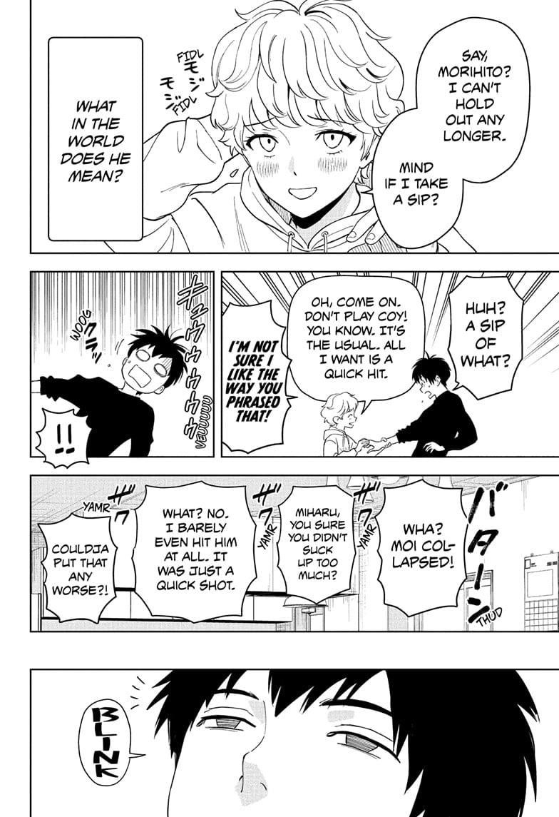 Chapter 203 (Image 16)