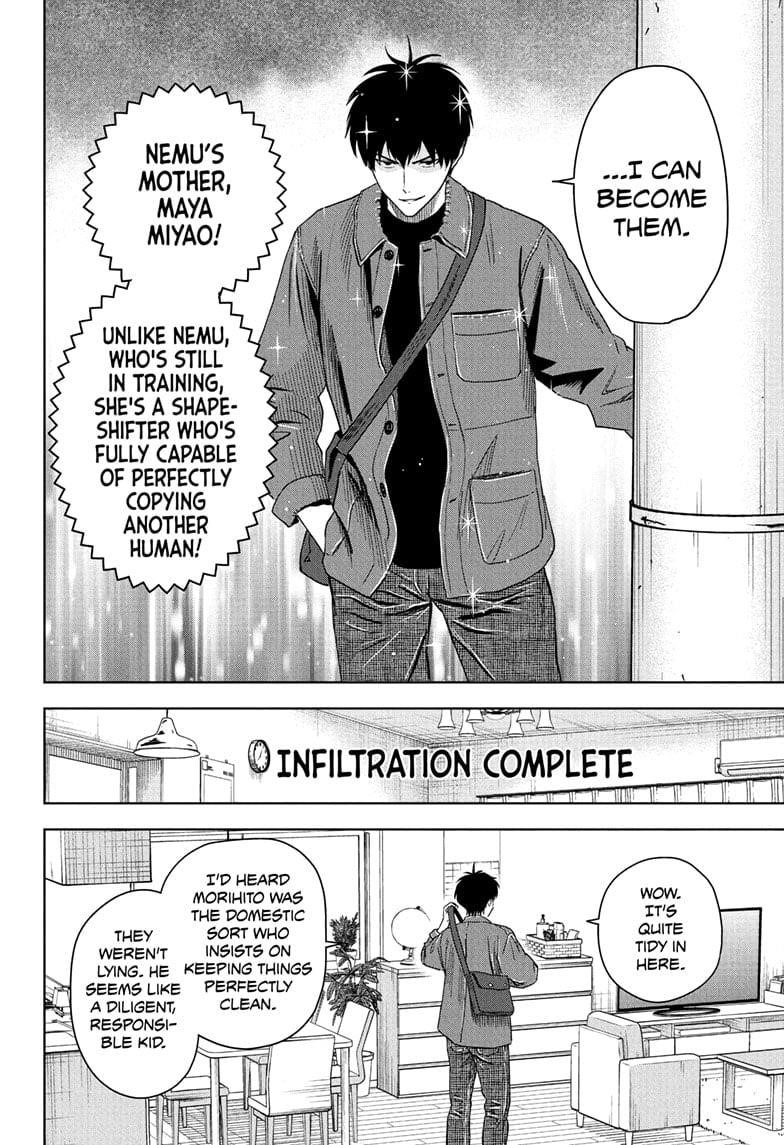 Chapter 203 (Image 6)