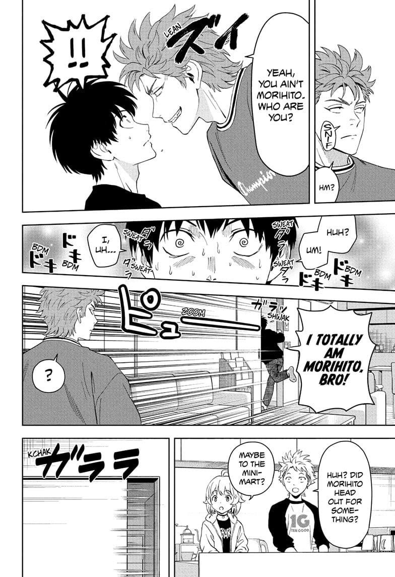 Chapter 203 (Image 20)