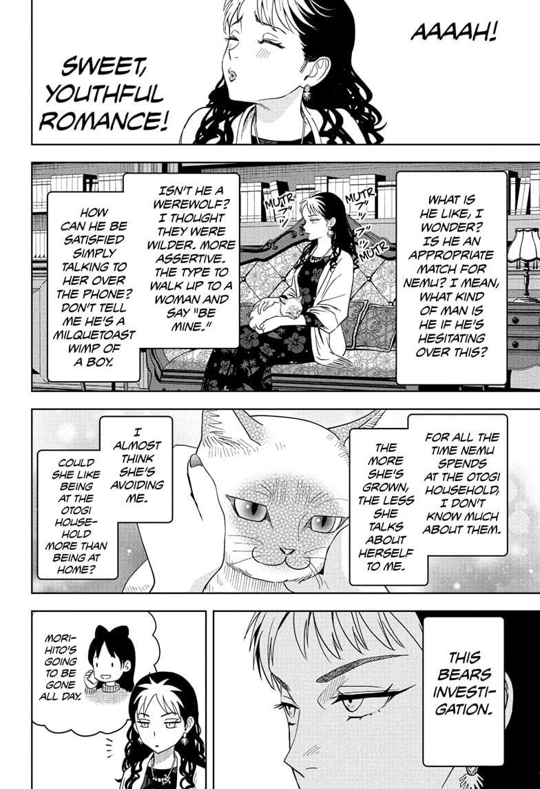 Chapter 203 (Image 4)
