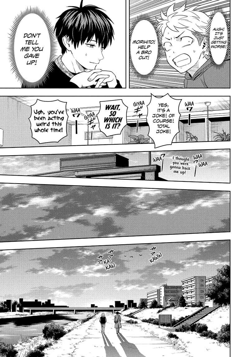Chapter 204 (Image 17)