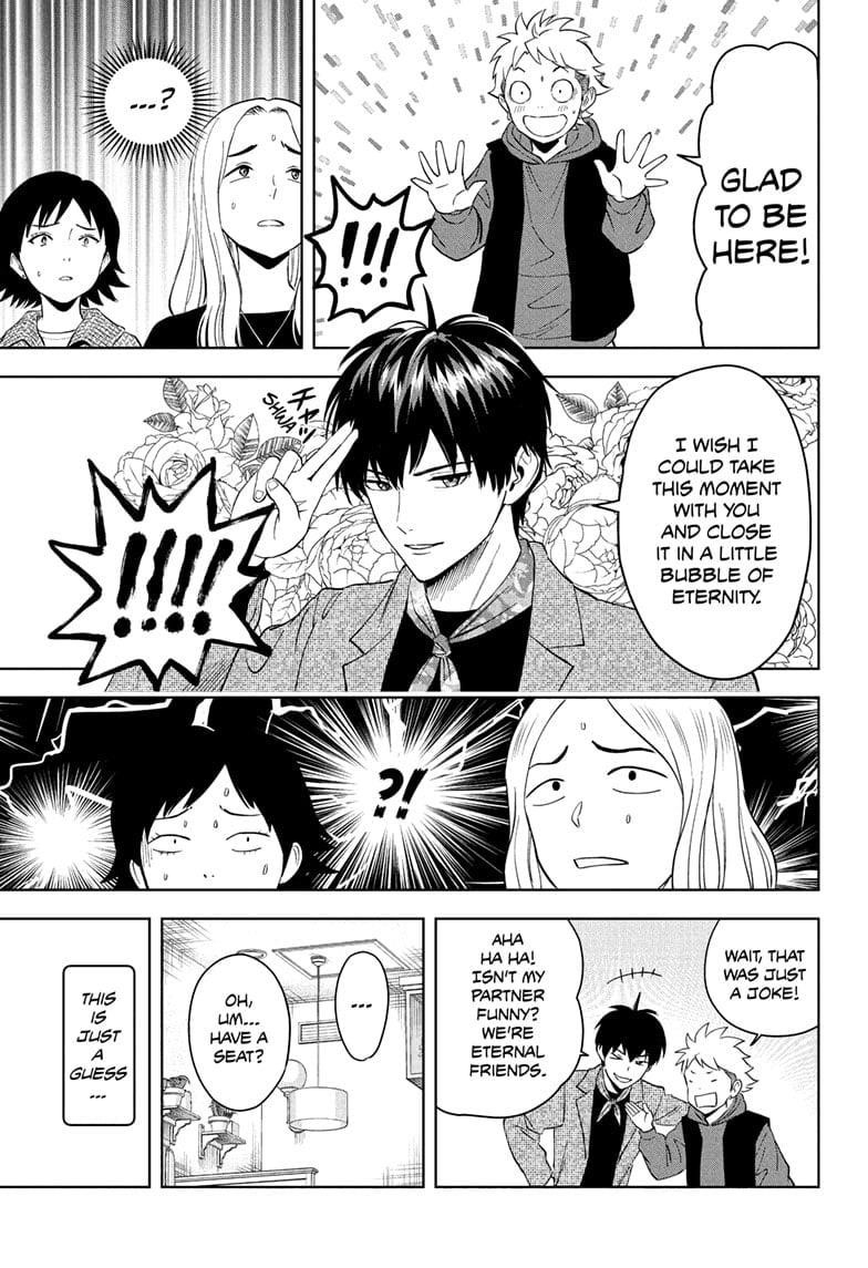 Chapter 204 (Image 7)