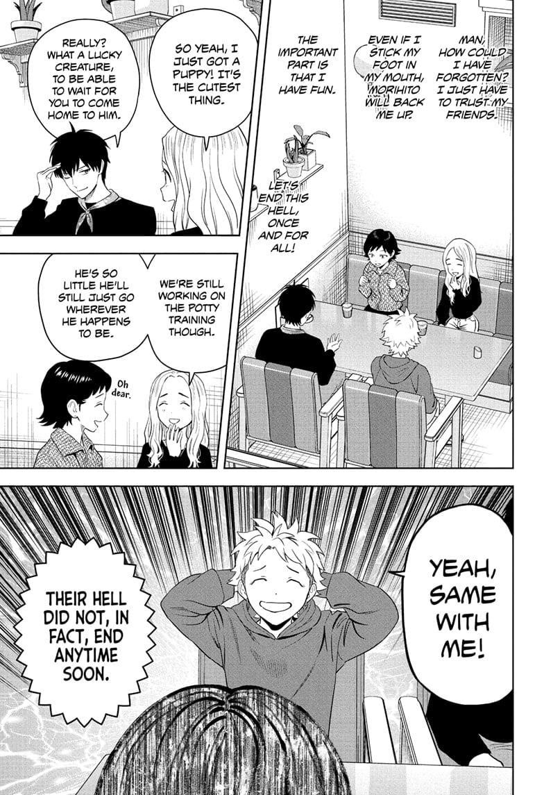 Chapter 204 (Image 15)
