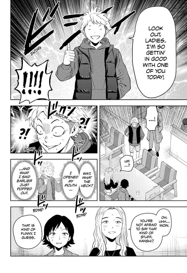 Chapter 204 (Image 6)