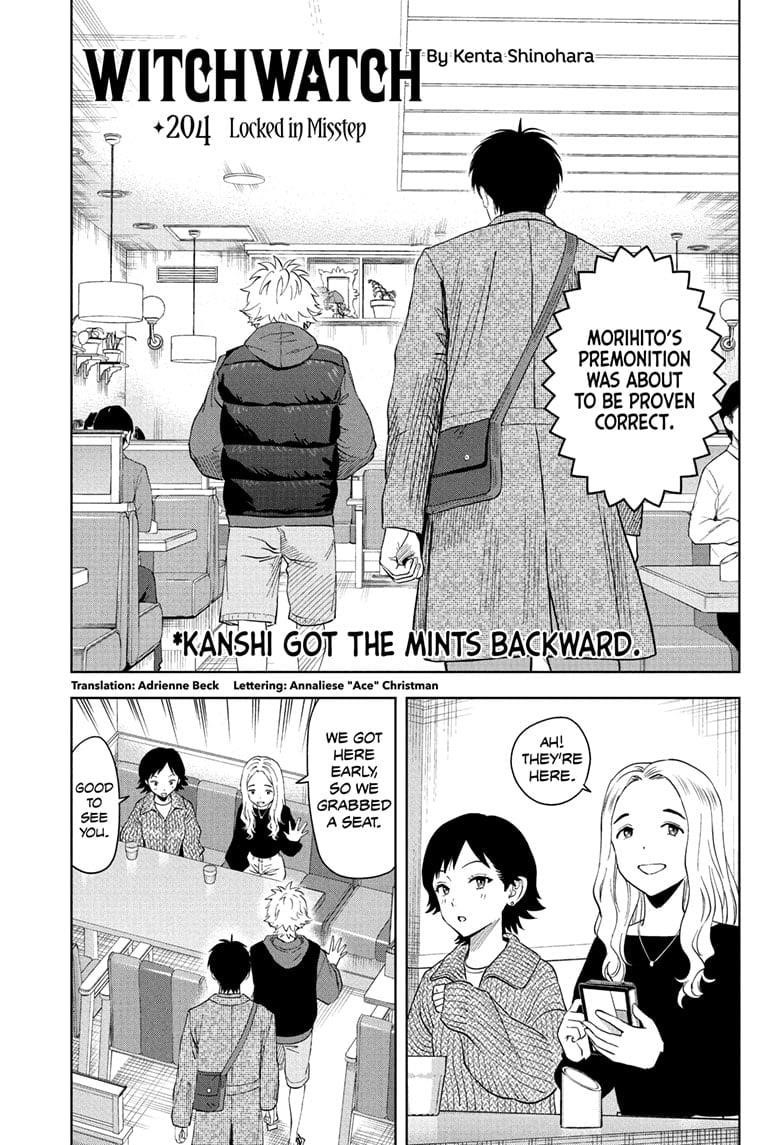 Chapter 204 (Image 5)