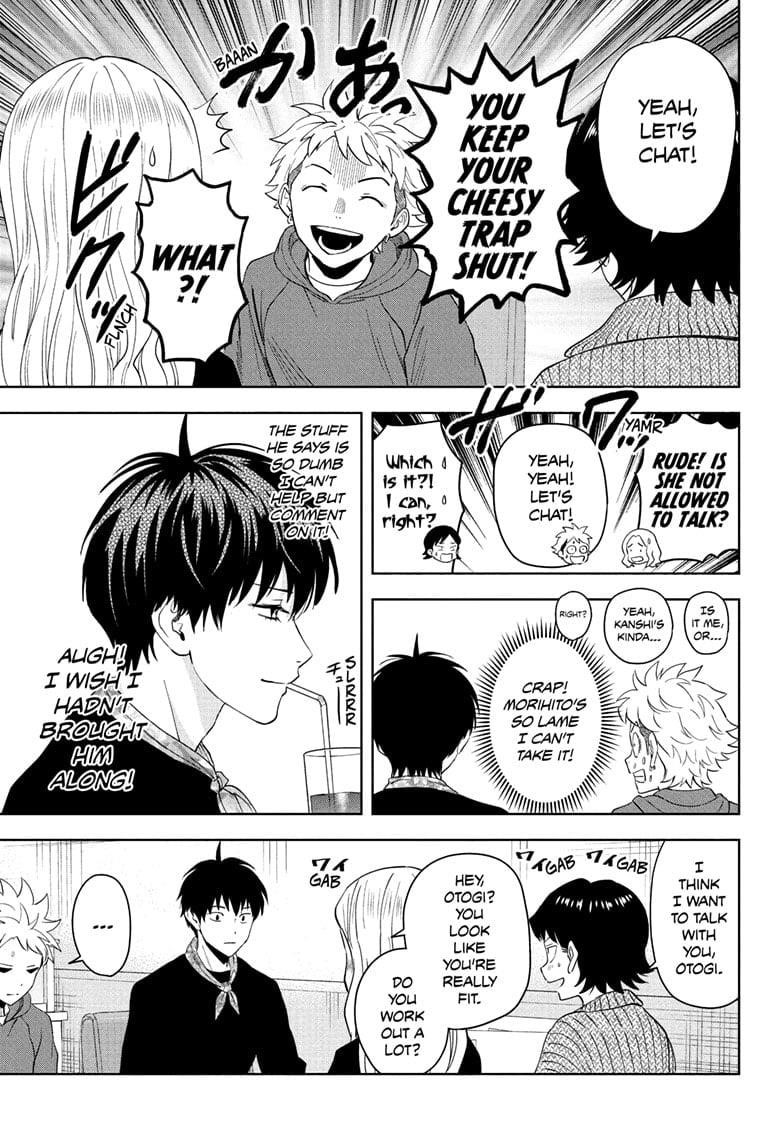 Chapter 204 (Image 11)