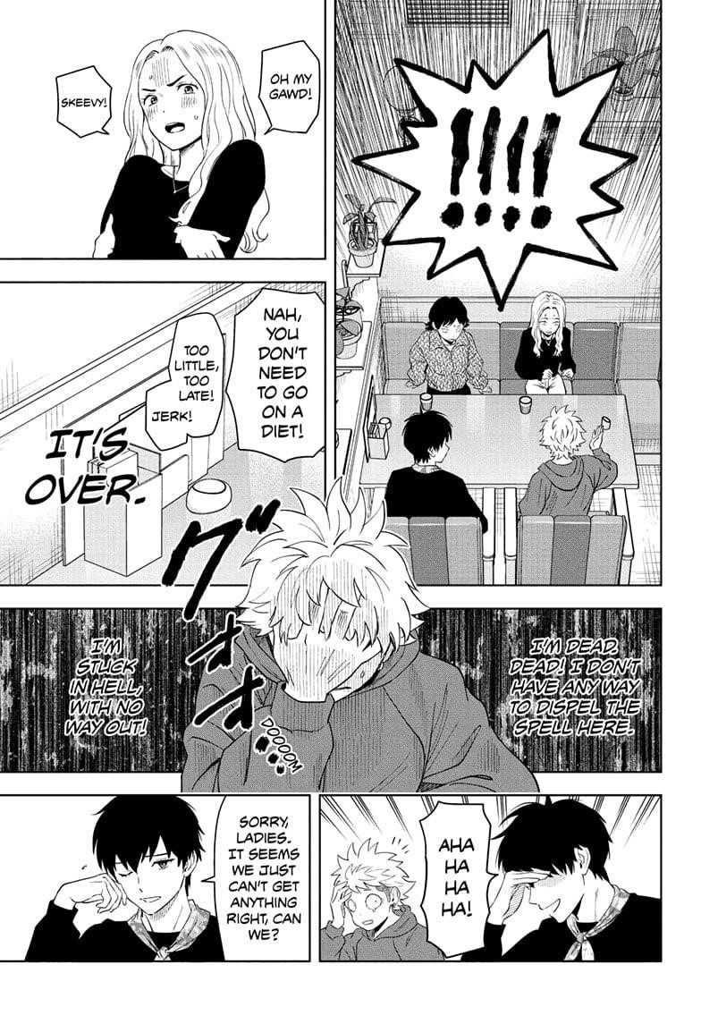 Chapter 204 (Image 13)