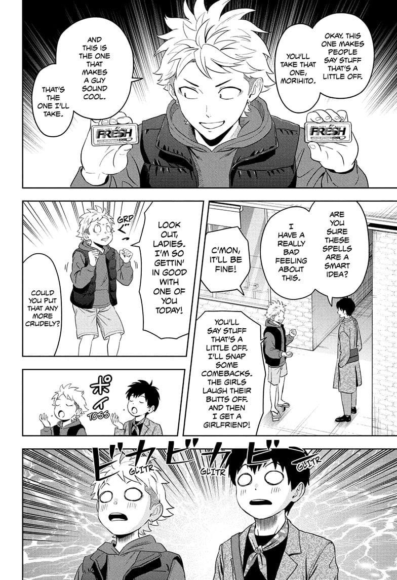 Chapter 204 (Image 4)