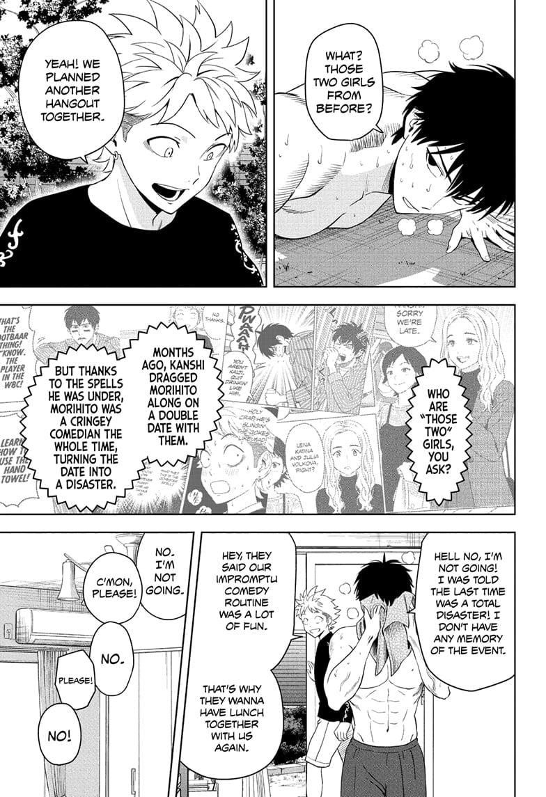 Chapter 204 (Image 1)