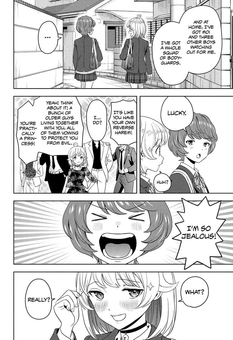 Chapter 205 (Image 2)