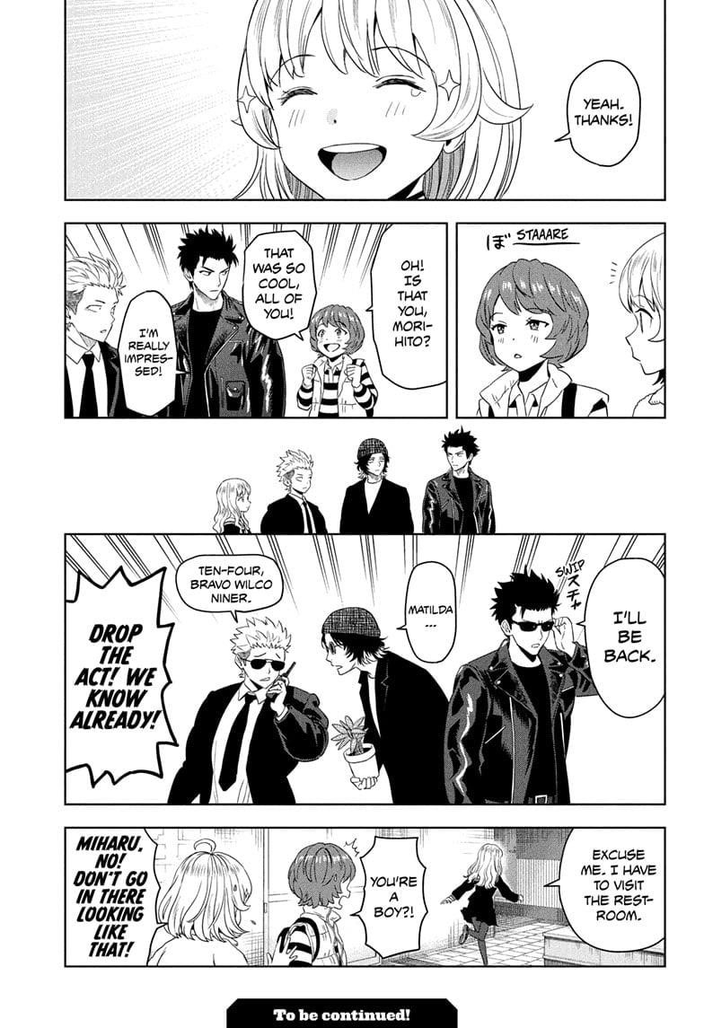 Chapter 205 (Image 19)