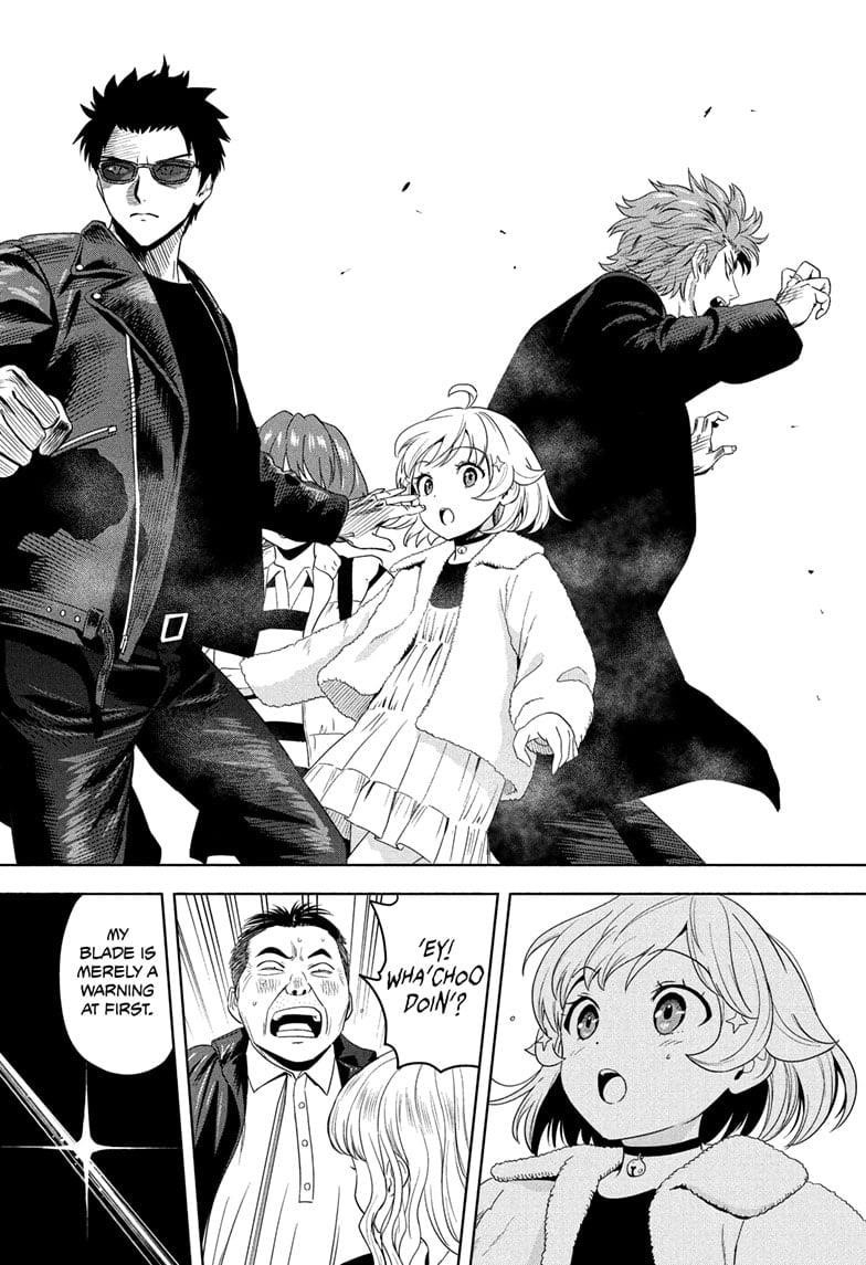 Chapter 205 (Image 16)
