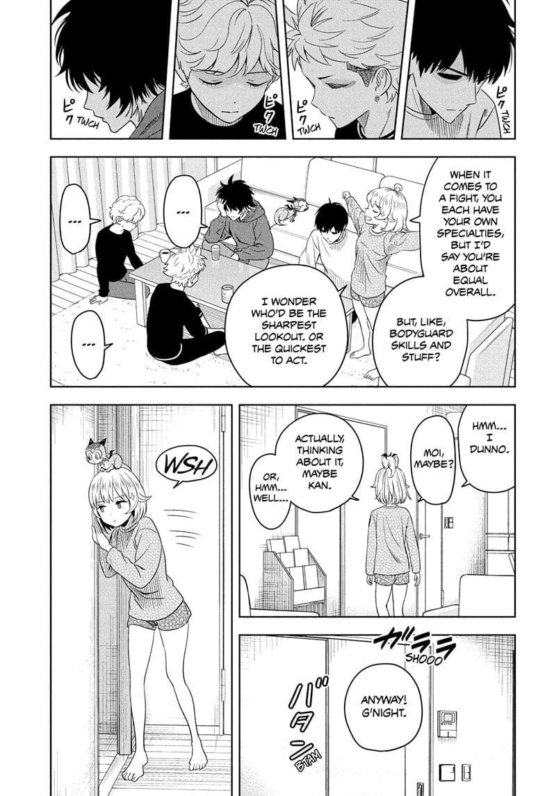 Chapter 205 (Image 7)
