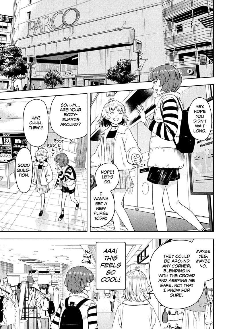 Chapter 205 (Image 9)