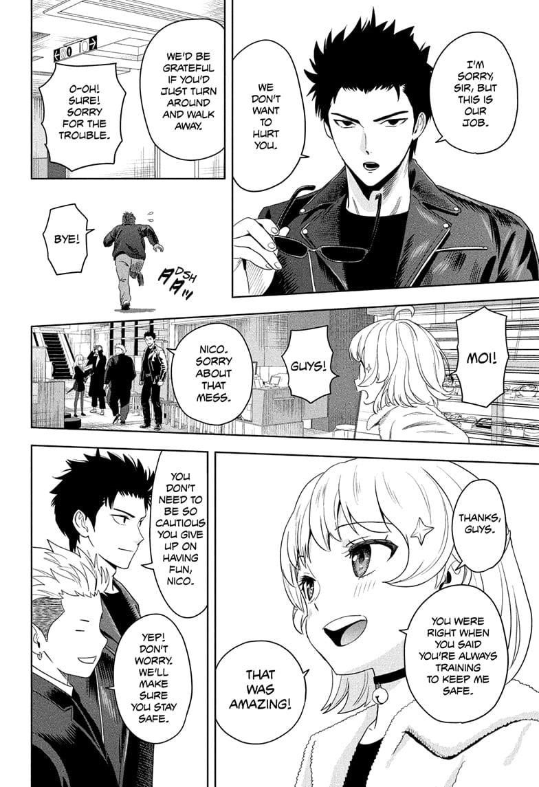 Chapter 205 (Image 18)