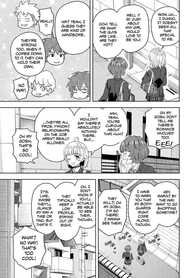 Chapter 205 (Image 3)