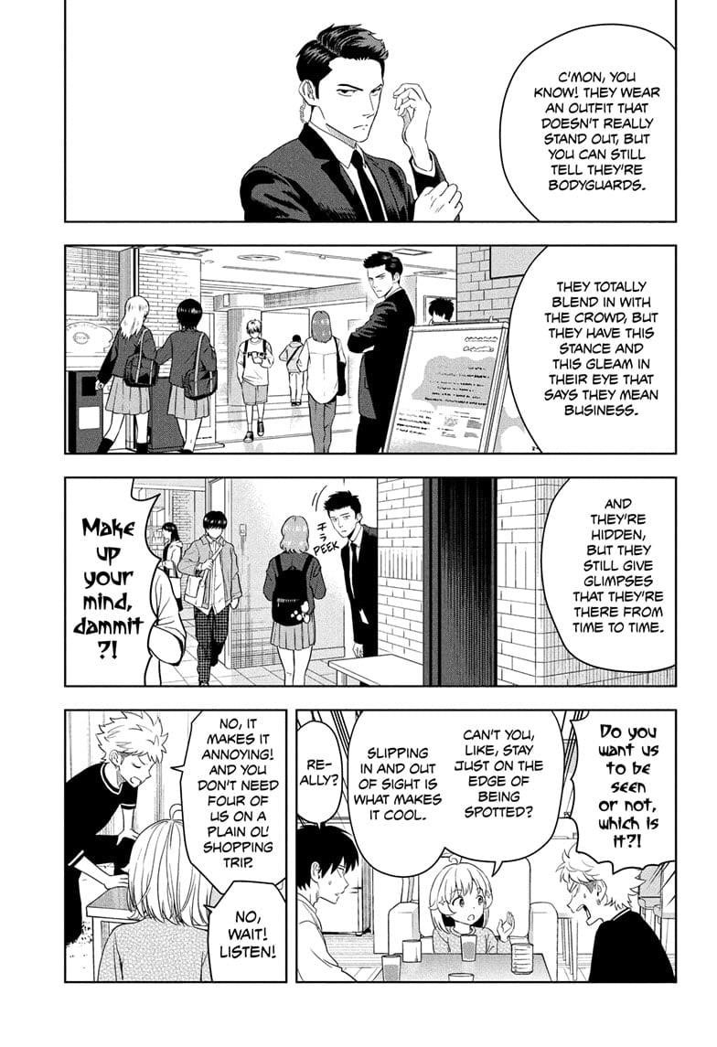 Chapter 205 (Image 5)