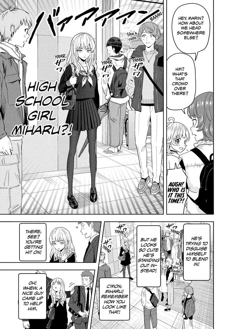 Chapter 205 (Image 13)