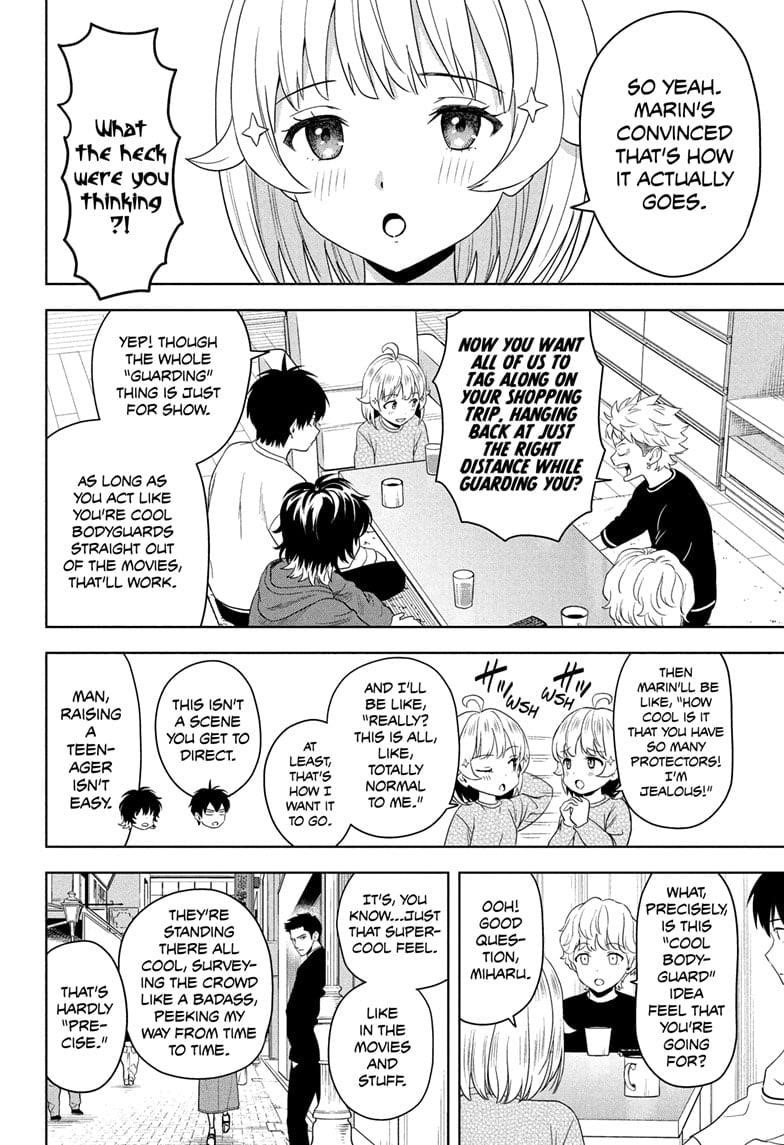 Chapter 205 (Image 4)