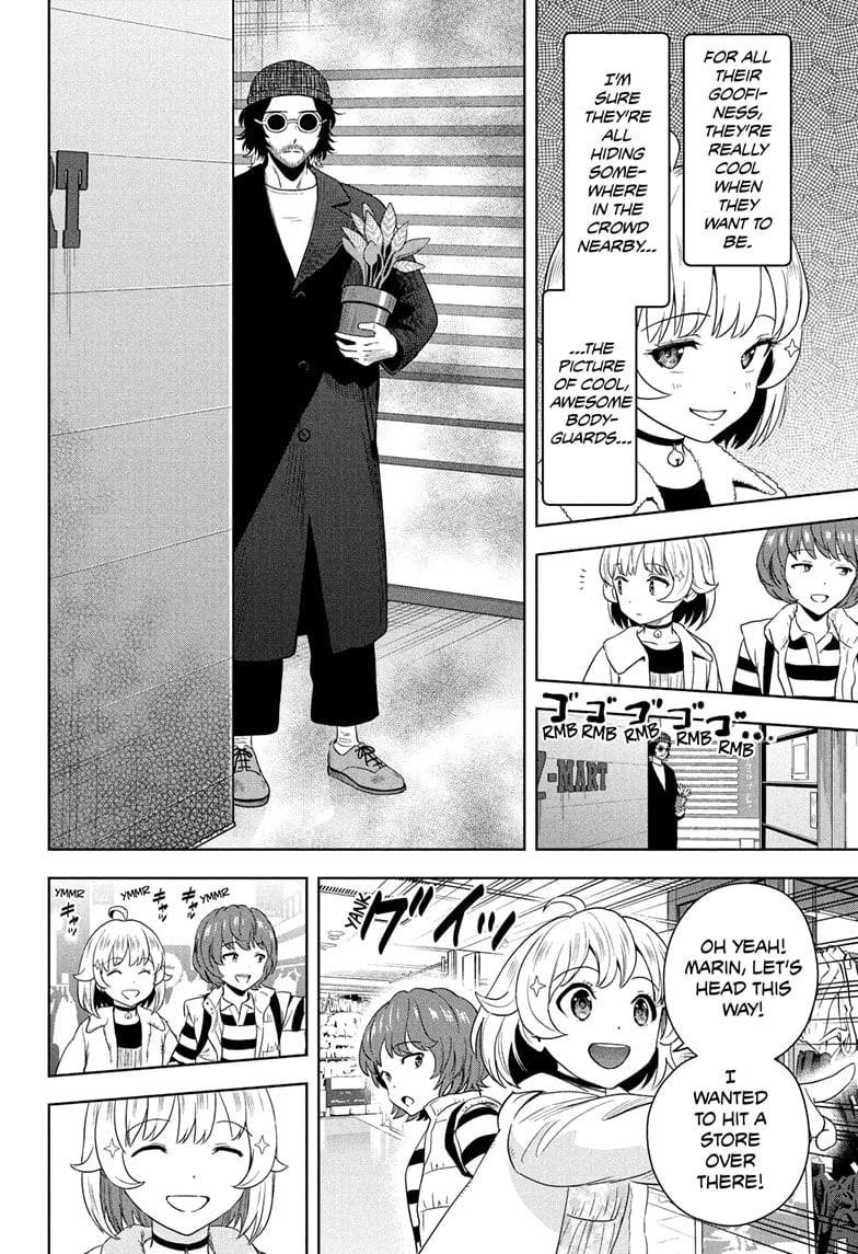 Chapter 205 (Image 10)