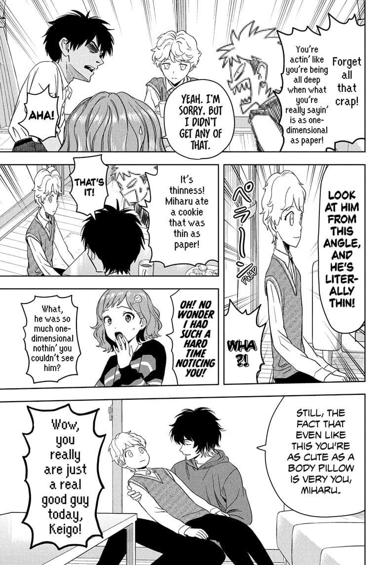 Chapter 206 (Image 17)