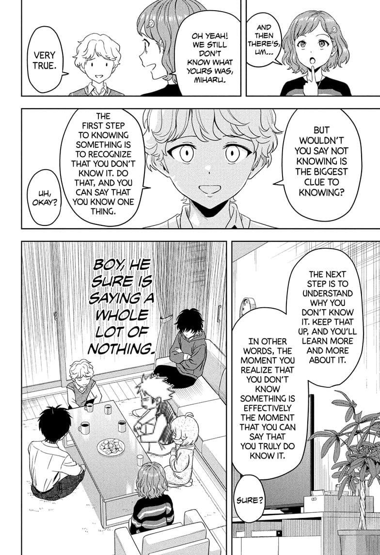 Chapter 206 (Image 16)