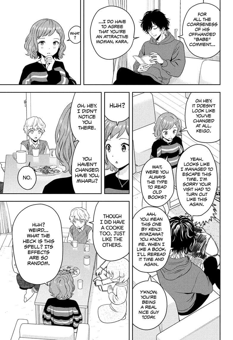 Chapter 206 (Image 7)