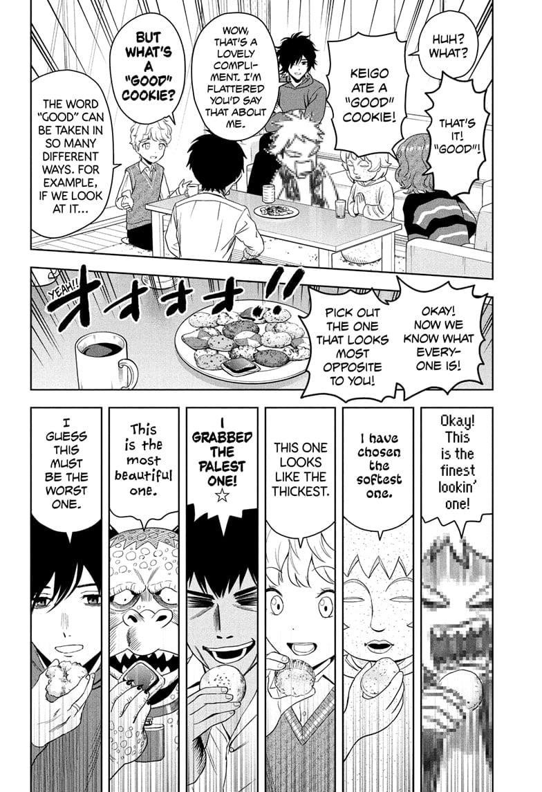 Chapter 206 (Image 18)