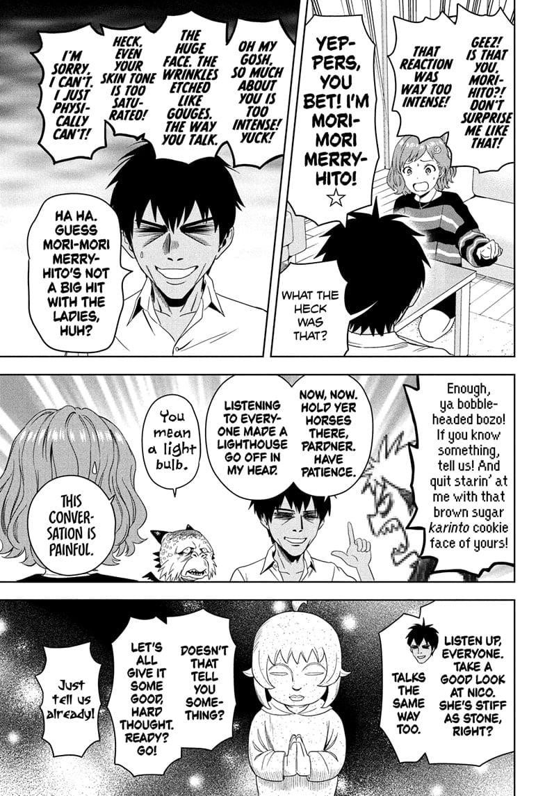 Chapter 206 (Image 11)