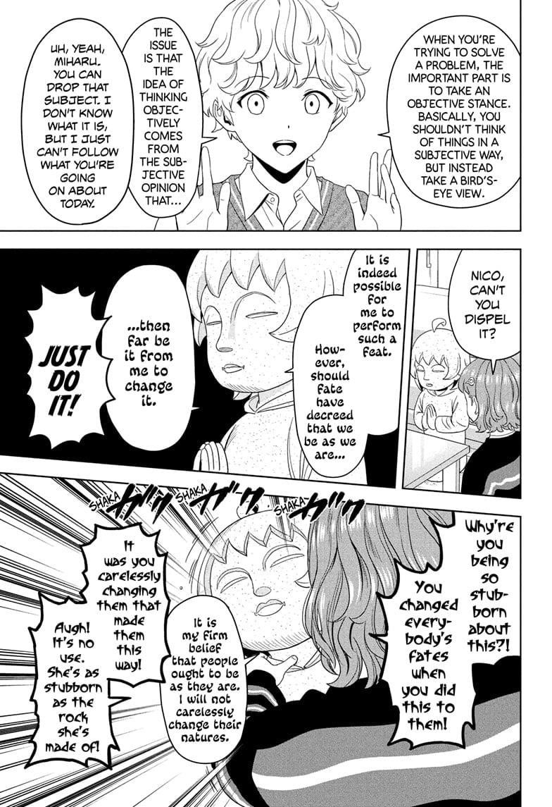 Chapter 206 (Image 13)