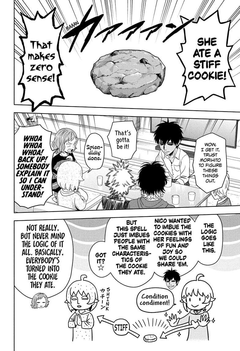 Chapter 206 (Image 12)