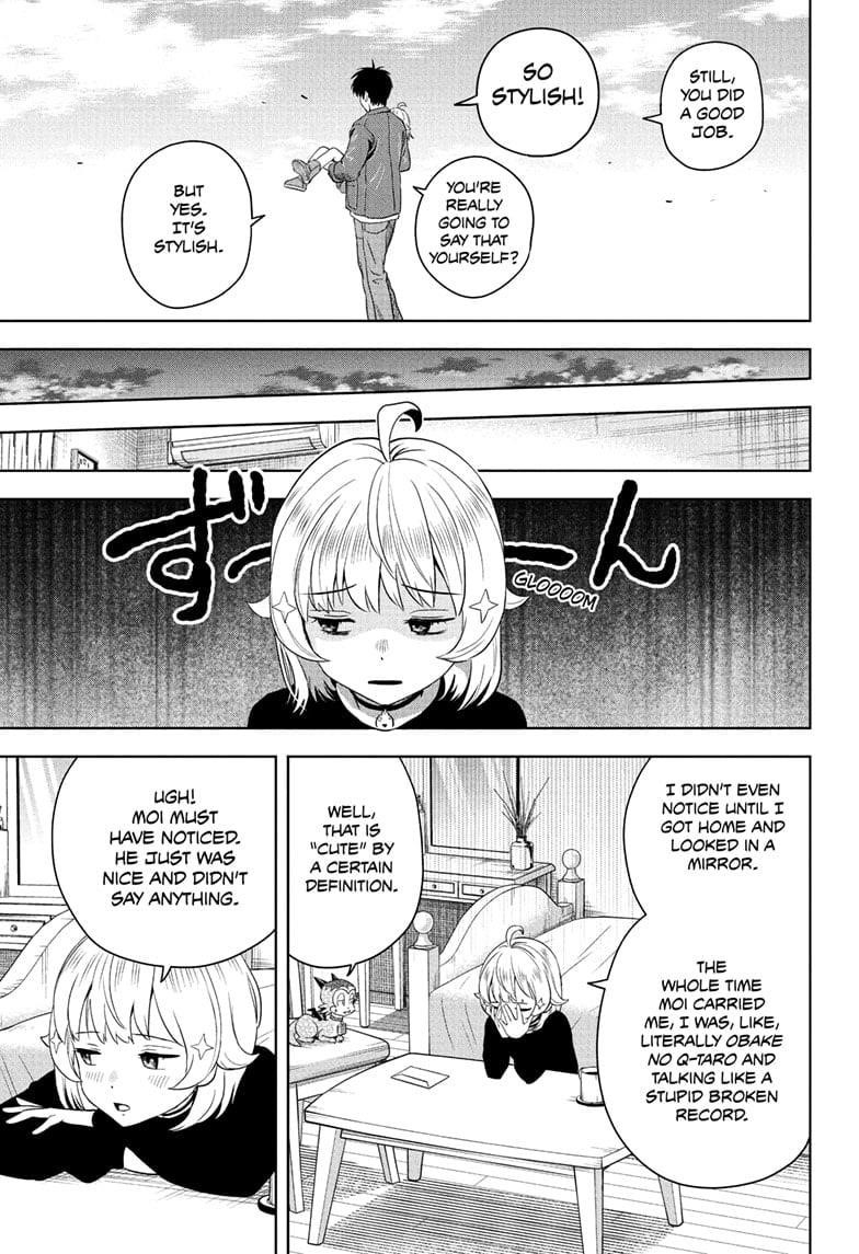 Chapter 207 (Image 17)
