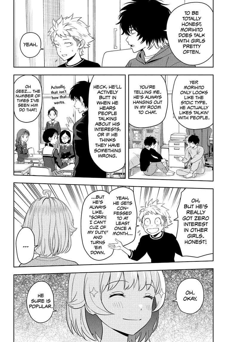 Chapter 207 (Image 6)