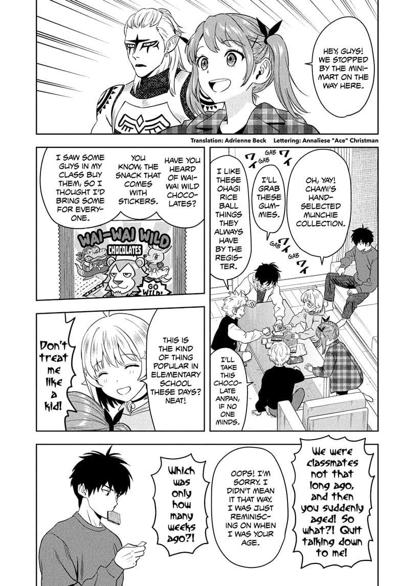 Chapter 208 (Image 3)