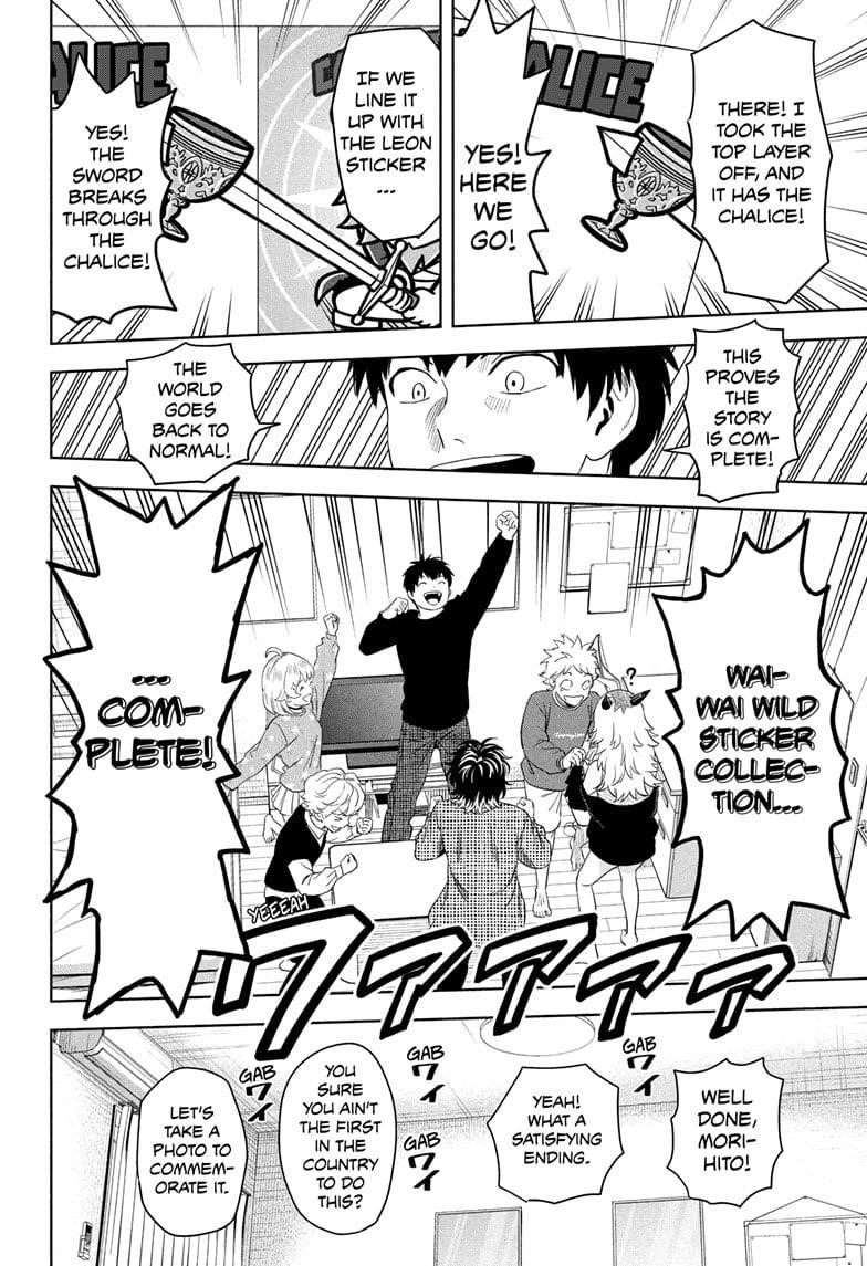 Chapter 208 (Image 20)