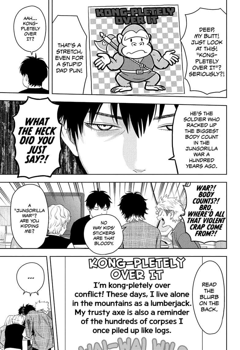 Chapter 208 (Image 11)